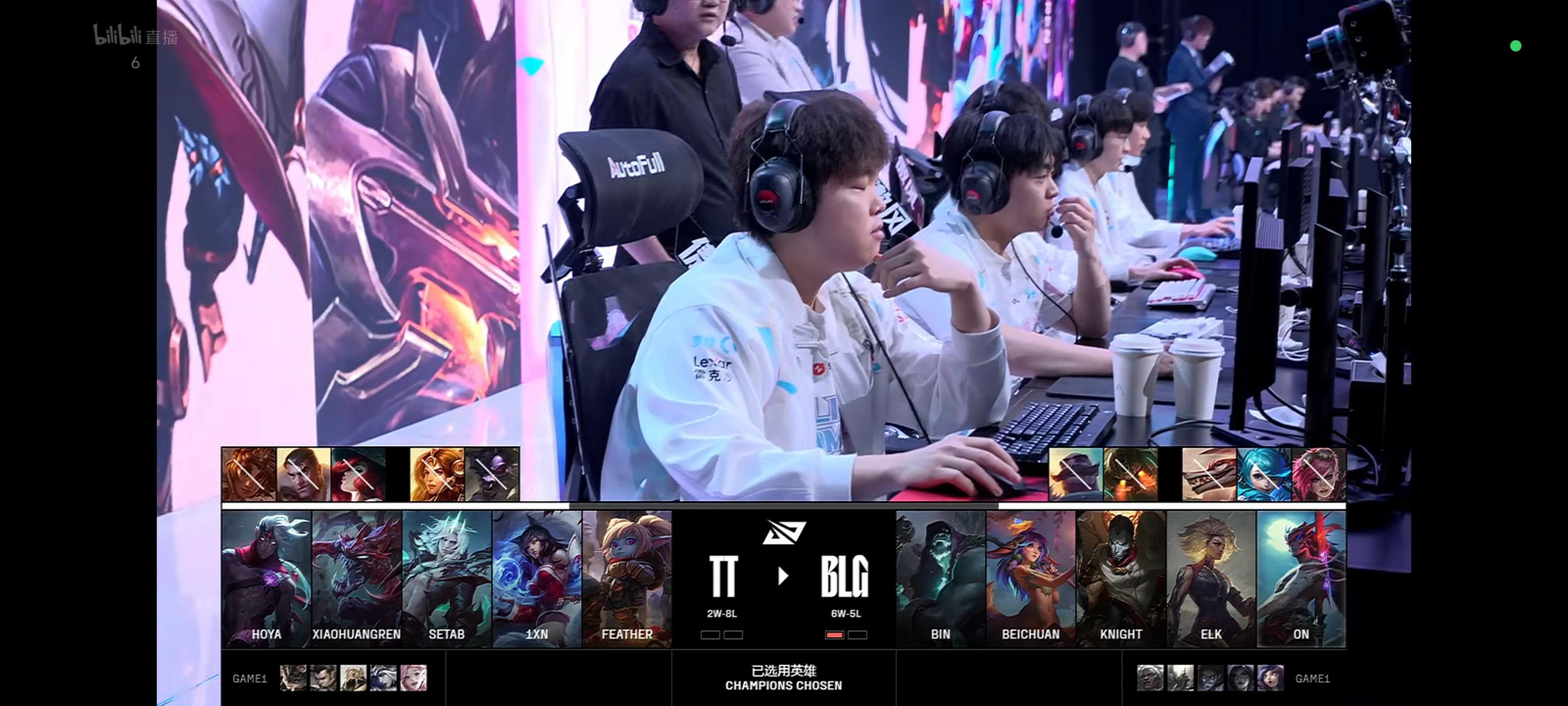 FNC血洗BLG,BDD关键团战开团秒人顶尖较量全球总决赛,引爆全场热议的简单介绍 FNC血洗BLG,BDD关键团战开团秒人顶尖较量全球总决赛,引爆全场热议的简单介绍